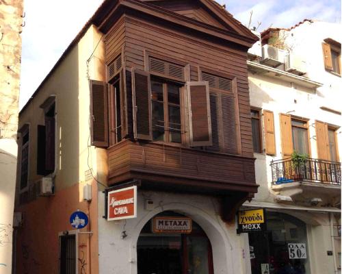 Old Town Rethymnon Casa | Rethymno House