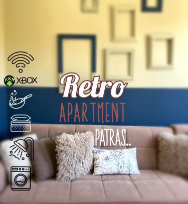 Patras Apartamento | Retro Apartment Patras