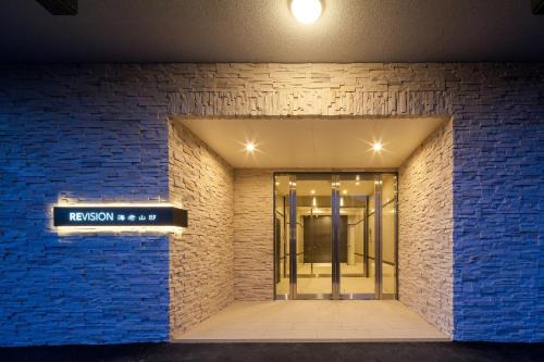 Saeki Ward Apartamento | REVISION Kairouyama-tei - Vacation STAY 15800