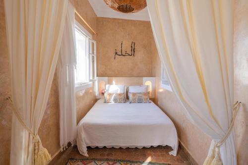Ahl Agadir Cama Y Desayuno | Riad Horizon