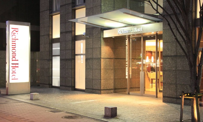 Chuo-ku Hotel | Richmond Hotel Fukuoka Tenjin