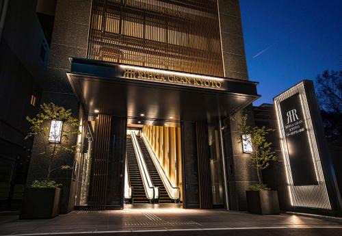 Higashikujo Nishisannocho Hotel | Rihga Gran Kyoto