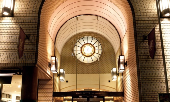 Furujin Machi Hotel | Rihga Hotel Zest Takamatsu