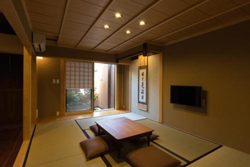 Sannenzaka Ninenzaka Casa | Rikyu-an Machiya House
