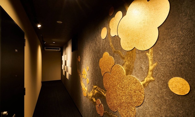 Ukyo Ward Hotel | Rikyuan Kyoto Nishikyogoku