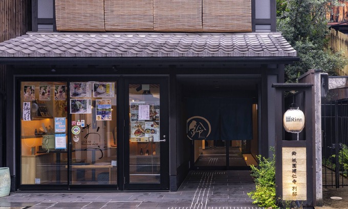 Gion Casa | Rinn Gion Kenninji Villa
