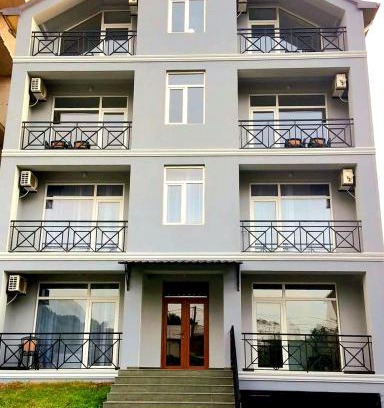 Gonio Casa | Rio Gonio