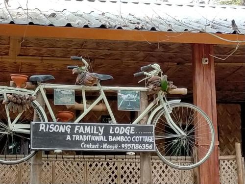Jorhat Casa | Risong Family Guest House