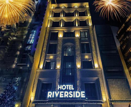 Ninh Kieu Hotel | Riverside 1 Hotel