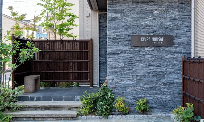 Kanazawa Apartamento | Rivre Housai