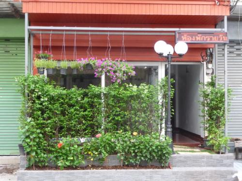 Thung Song Hong Casa | Room For You
