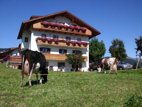 Maranza Apartamento | Rosenheim Appartement 4