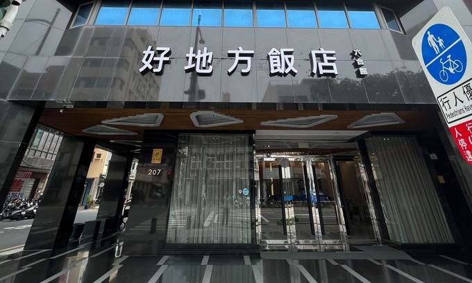 Cianjin District Casa | Royal Fine Hotel