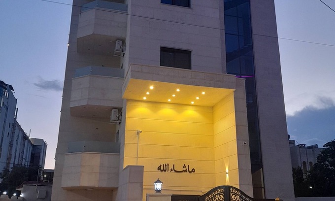 Irbid Apartamento | Royal House