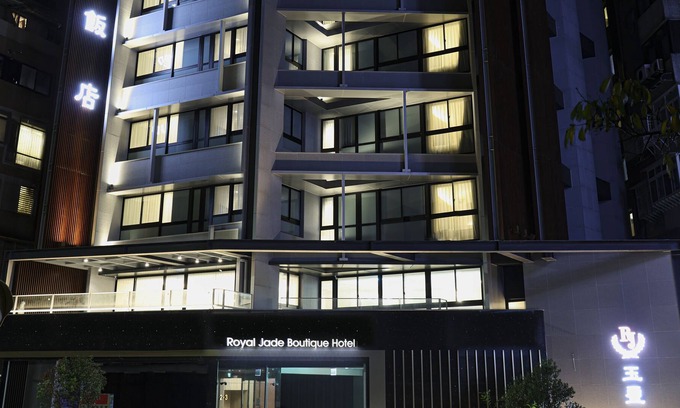 Shilin Hotel | Royal Jade Boutique Hotel