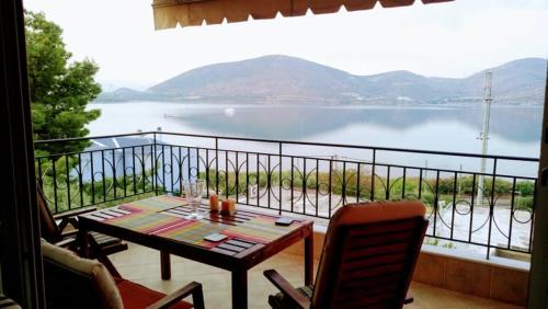 Chalcis Apartamento | Ruby's house