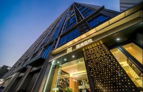 Shiqiao Hotel | Ruilan Courtyard-Cloud City View Light Hotel Guangzhou Panyu Branch