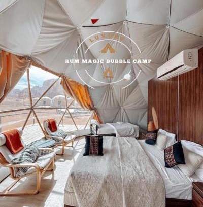 Wadi Rum Apartamento | RUM MAGIC BUBBLE lUXURY CAMP