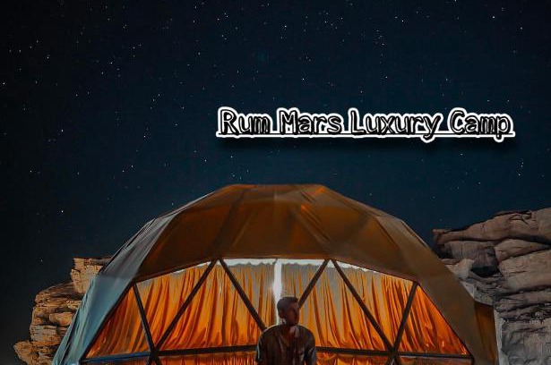 Wadi Rum Cama Y Desayuno | Rum Mars luxury camp