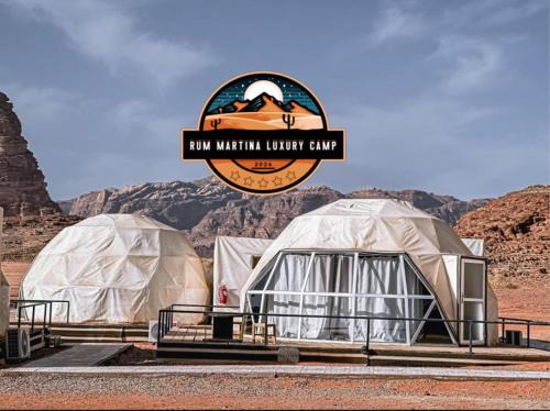 Wadi Rum Apartamento | RUM MARTINA lUXURY CAMP