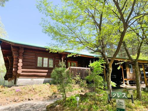 Tsumagoi Casa | Runesu Karuizawa - Vacation STAY 78416v