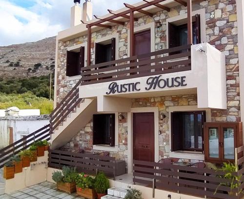 Embonas Apartamento | Rustic House