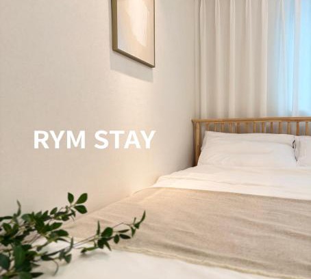 Seokchon-dong Casa | Rym Stay, Cozy 2BR, 3 Beds with Kitchen near Lotte Tower