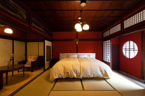 Komatsu Casa | Ryusuke25 - Vacation STAY 71739v