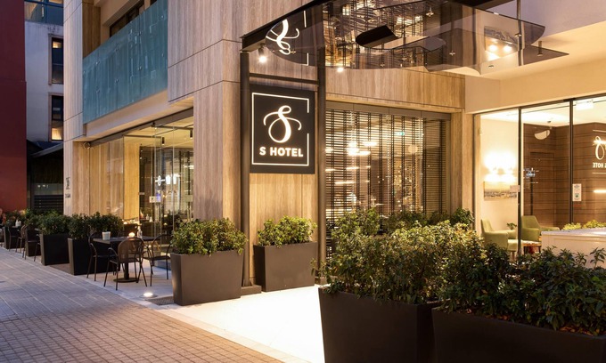 Thessaloniki City Centre Hotel | S Hotel Boutique Thessaloniki