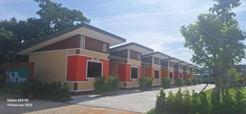 Sung Noen Complejo | S&P Resort บ้านบุใหญ่ ตำบลสูงเนิน อำเภอสูงเนิน