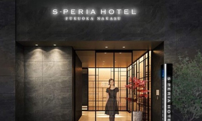 Susakiuramachi Hotel | S-PERIA HOTEL Fukuokanakasu