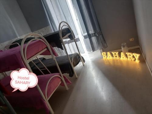 Vasto Hostal | Sahary