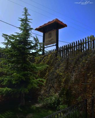 Al Arz Chalet De Esquí | Saint Michel Chalets