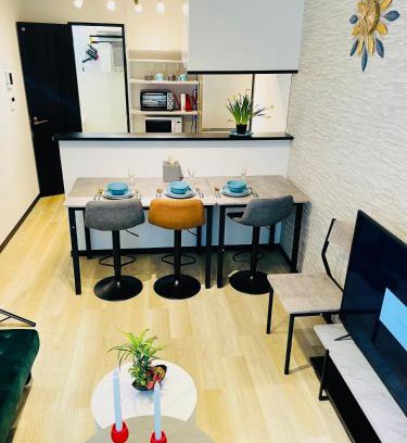 Kamiikebukuro Casa | Sakae House