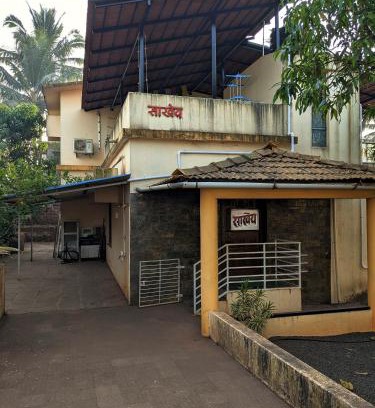 Ratnagiri Casa | Sakhey Homestay