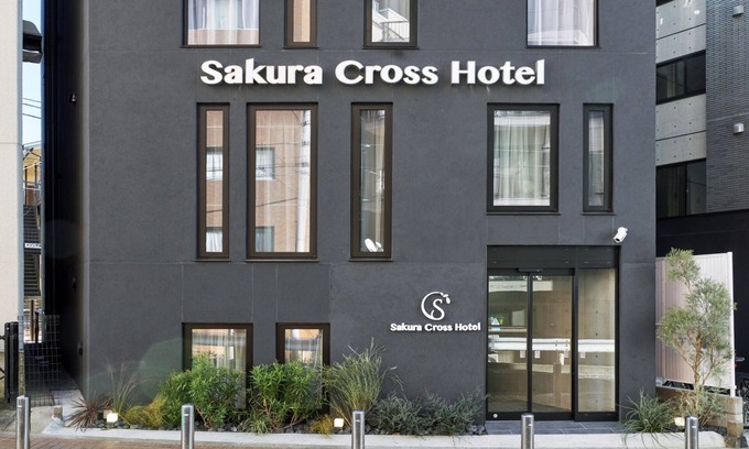 Shinjuku Hotel | Sakura Cross Hotel Shinjuku East Annex