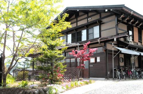 Hida Takayama Onsen Hostal | Sakura Guest House