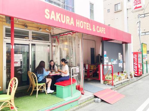 Jimbocho Hostal | Sakura Hotel Jimbocho