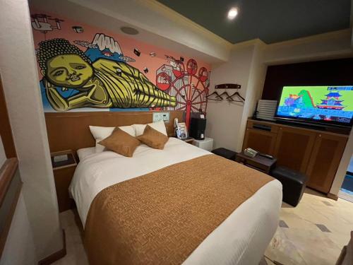 Miyakojima Hotel | Sakura OsakaCastleNorth Hotel -Adult Only-