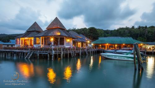 Salak Kok Complejo | Salakphet Resort