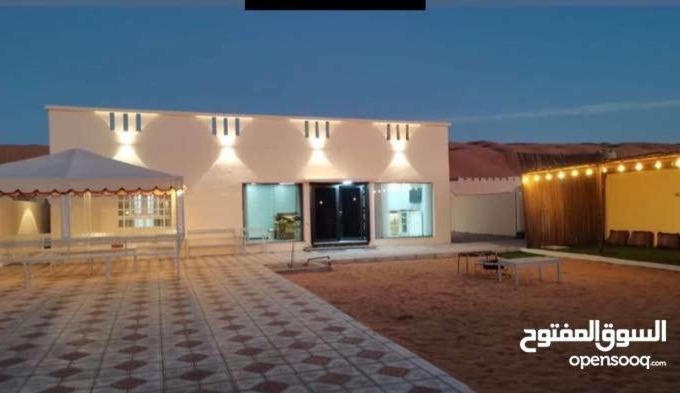 Bidiya Casa | Sam Rast house