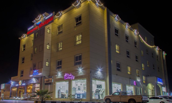 Sohar Apartamento | Sama Sohar Hotel Apartment