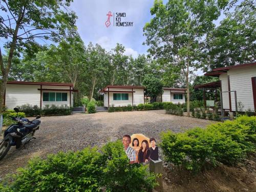 Song Complejo | Sameikei Homestay