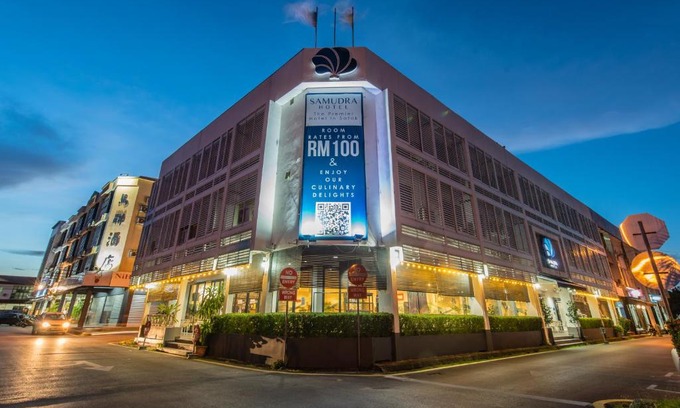 Kuching Hotel | Samudra Hotel Kuching