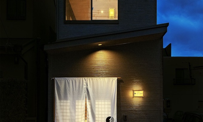 Nakamura Hotel | Samurai House 2