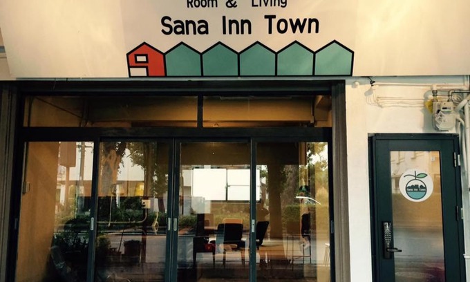Wakayama Casa | Sana Inn Town