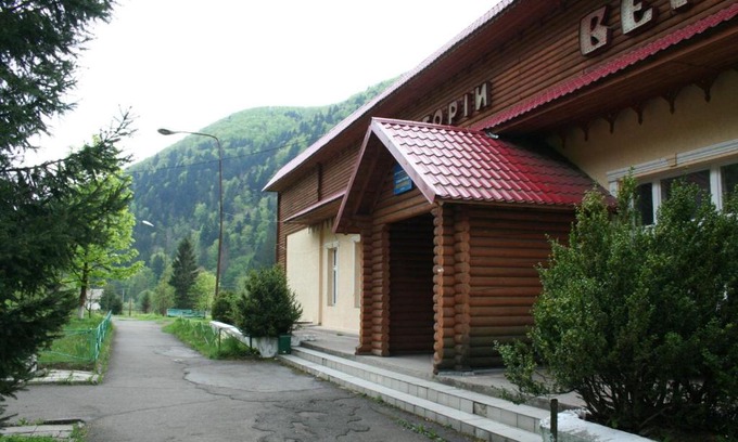 Soymy Complejo | Sanatorium Verhovyna