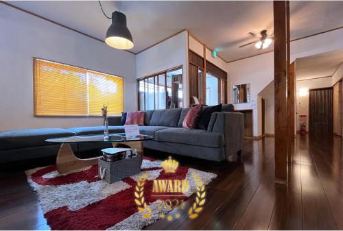 Nikko Casa | Sanga Nikko