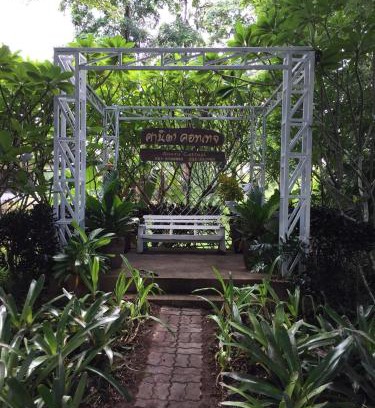 Chom Bueng Complejo | Sanita Cottage