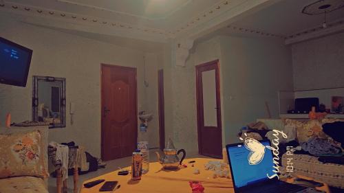 Meknes Apartamento | saraya